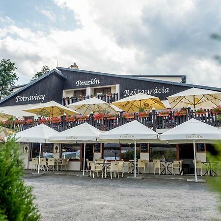Sofia Boutique Hotel Domasa Dobra Eksteriør bilde